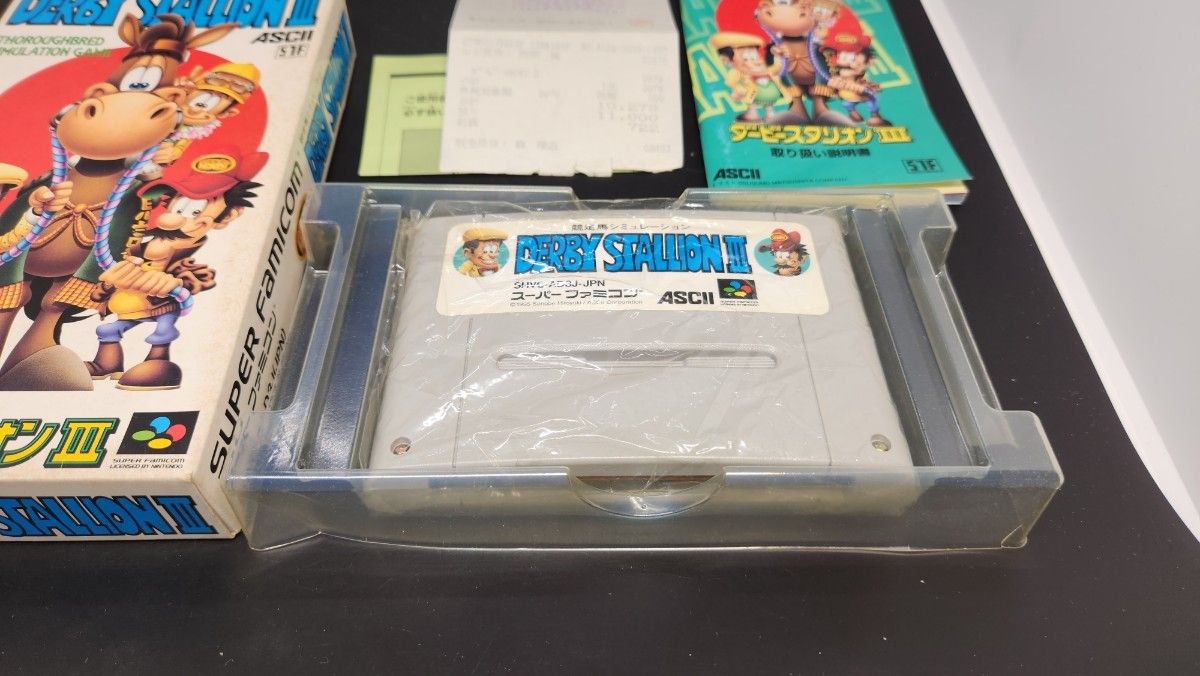 ダービースタリオンIII SFC414 当時のレシート スーパーファミコン レトロゲーム ゲームソフト カセット ソフト カセット