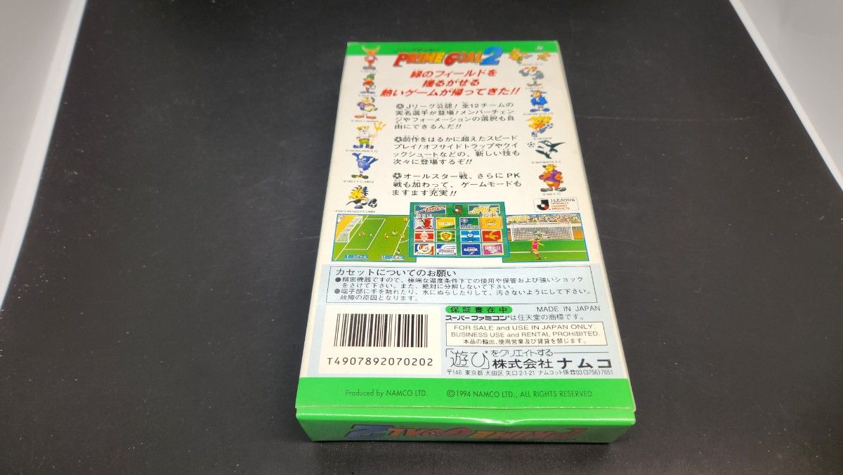 【美品】Ｊリーグサッカープライムゴール２ SFC 左①ファミコン カセット ゲーム ソフト スーパーファミコン