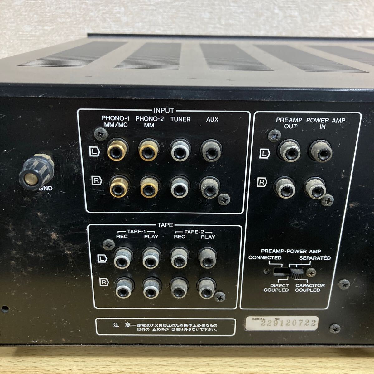 SANSUI サンスイ 山水 AU-D907 プリメインアンプ アンプ 音響機器 オーディオ機器 通電確認済み 3 カ 5256_画像9