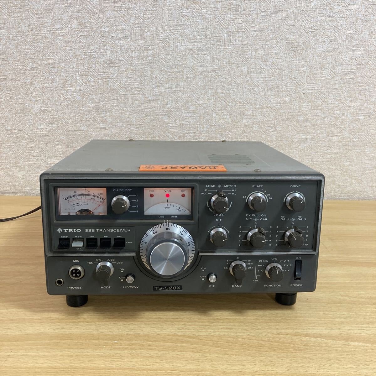 TRIO トリオ TS-520X SSB TRANSCEIVER トランシーバー アマチュア無線機 無線機 通電のみ確認済 3 カ 5327_画像1