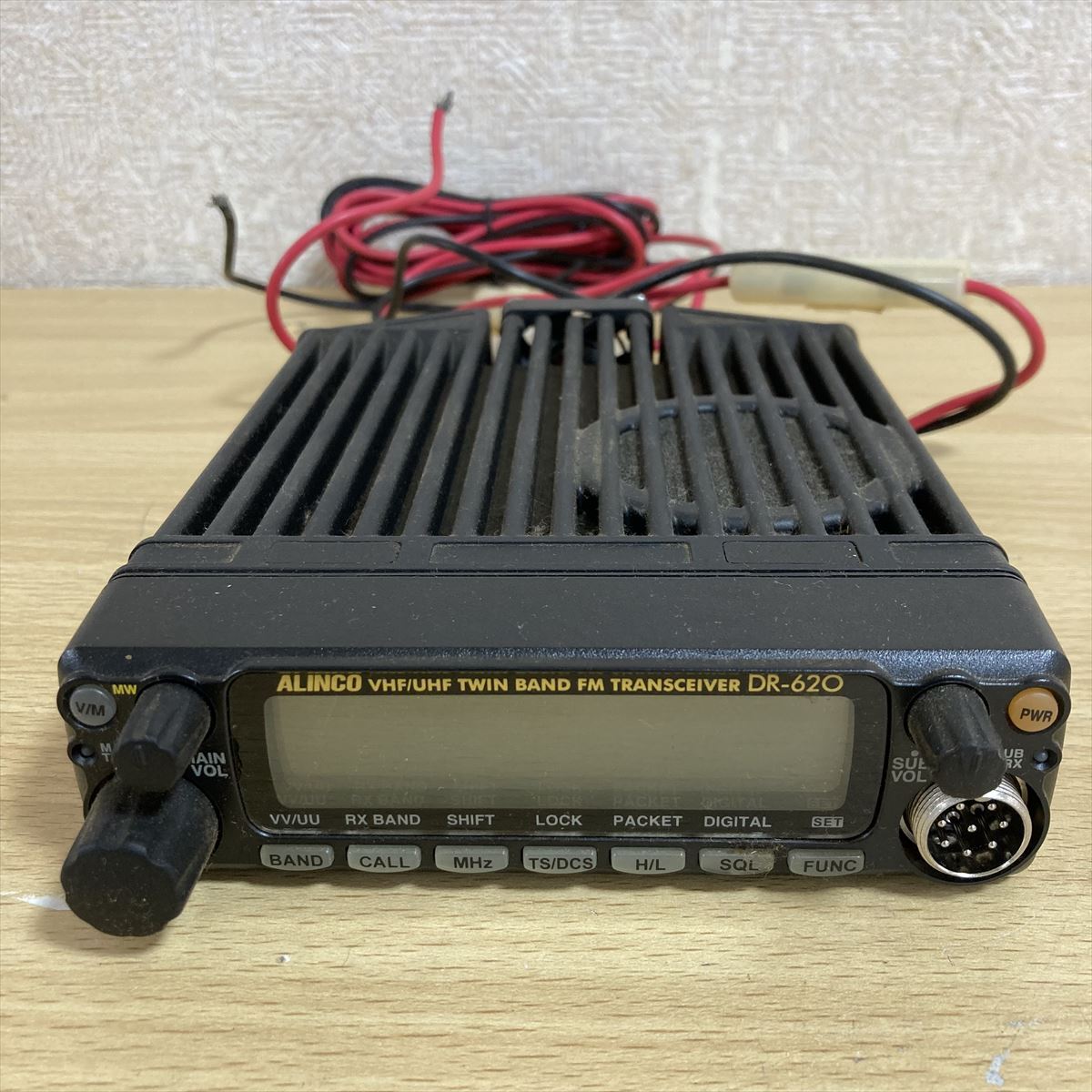 アルインコDR-620D トランシーバー Yahoo!オークション - ALINCO アルインコ DR-620D/H アマチュア