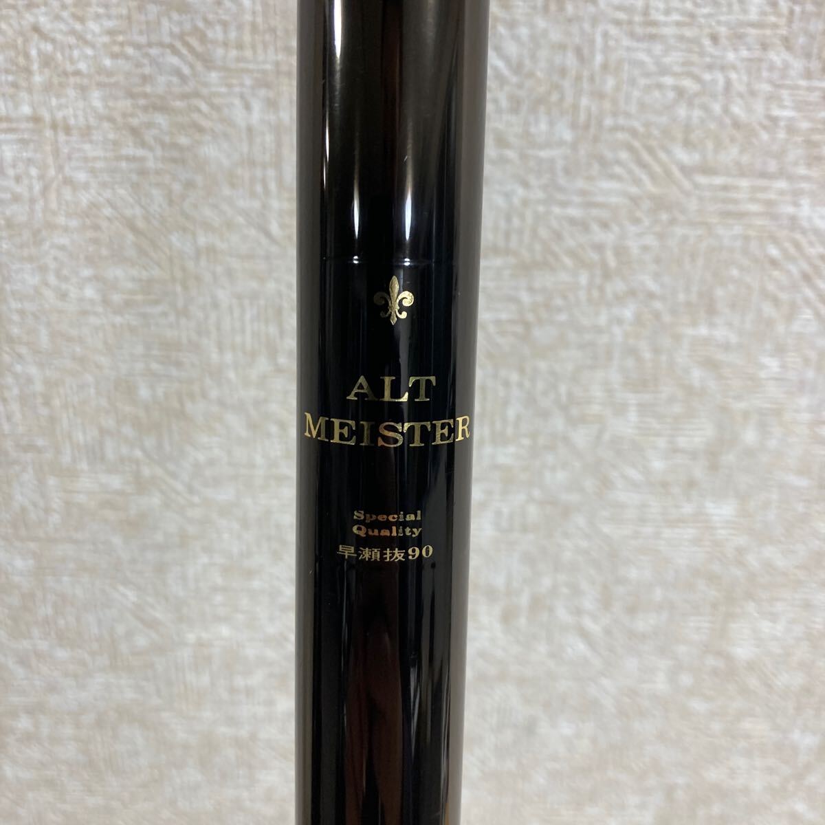 DAIWA ダイワ ALT MEISTER アルトマイスター 巧匠 早瀬技 90 重量0.3kg フィッシング 鮎竿 釣竿 釣具 釣り道具 3 ス 5414_画像2