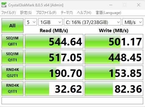 富士通 15.6型ワイド LIFEBOOK A574/M i5-4310M 4GB SSD256GB 無線Lan+BT4.0 Office2021Pro Win11Pro23H2 ACアダプタ・マイク・カメラの画像10