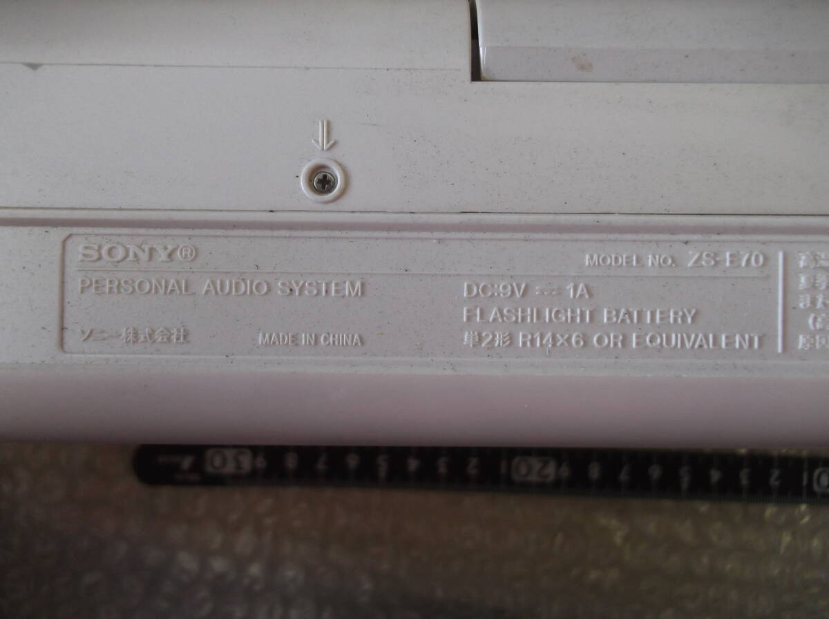 動作確認済み SONY/ソニー ZS-E70 ラジオ CDプレーヤー 現状渡し品 同梱不可_画像5