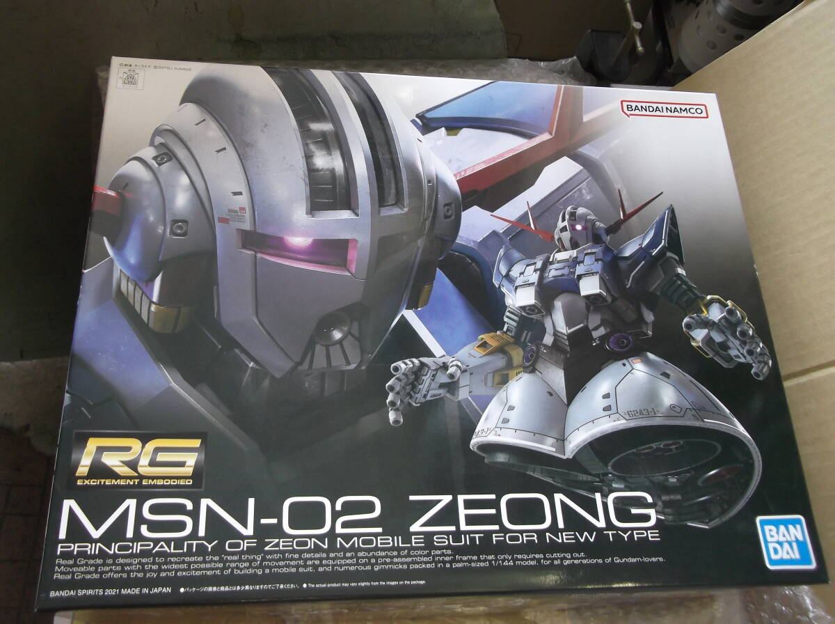 Amazon.co.jp: B-CLUB 1/144 地球連邦軍 TINコッド グッズ Amazon.co.jp: B-CLUB 1/144 地球連邦軍 TINコッド グッズ