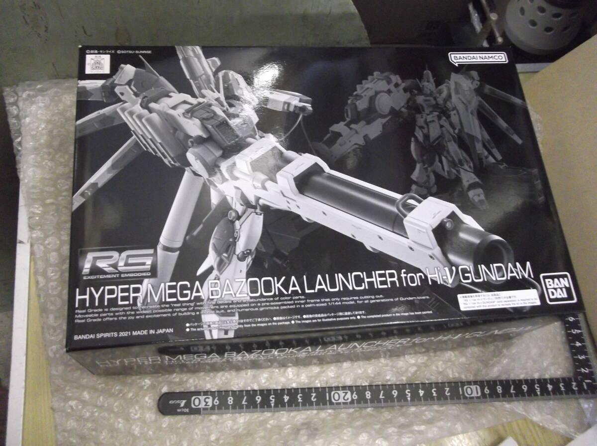 未組み立て新品HGUC ハイパーメガバズーカランチャー for Hi-νガンダム 現状渡し品 同梱不可