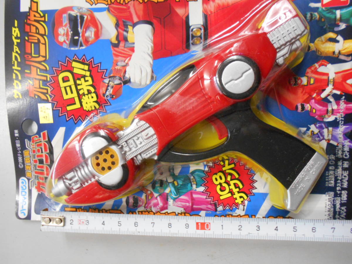  подлинная вещь неиспользуемый товар retro нераспечатанный новый товар Gekisou Sentai CarRanger авто pani автомобиль - звук Fighter yutaka - -ti Robin 