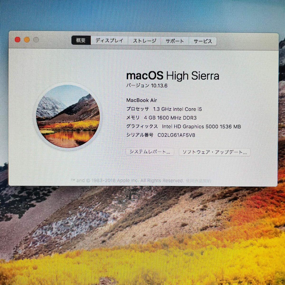 Apple MacBook Air 2013 A1466 / 13.3in / Core i5 ( 4250U) 1.3GHz / Ram 4G 256GB(SSD)■現状品 LK134_画像4