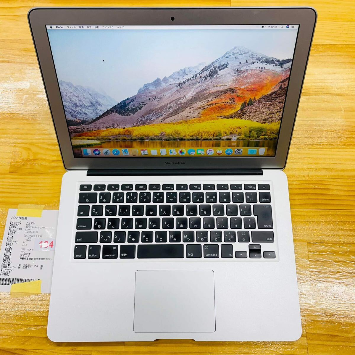 Apple MacBook Air 2013 A1466 / 13.3in / Core i5 ( 4250U) 1.3GHz / Ram 4G 256GB(SSD)■現状品 LK134_画像2