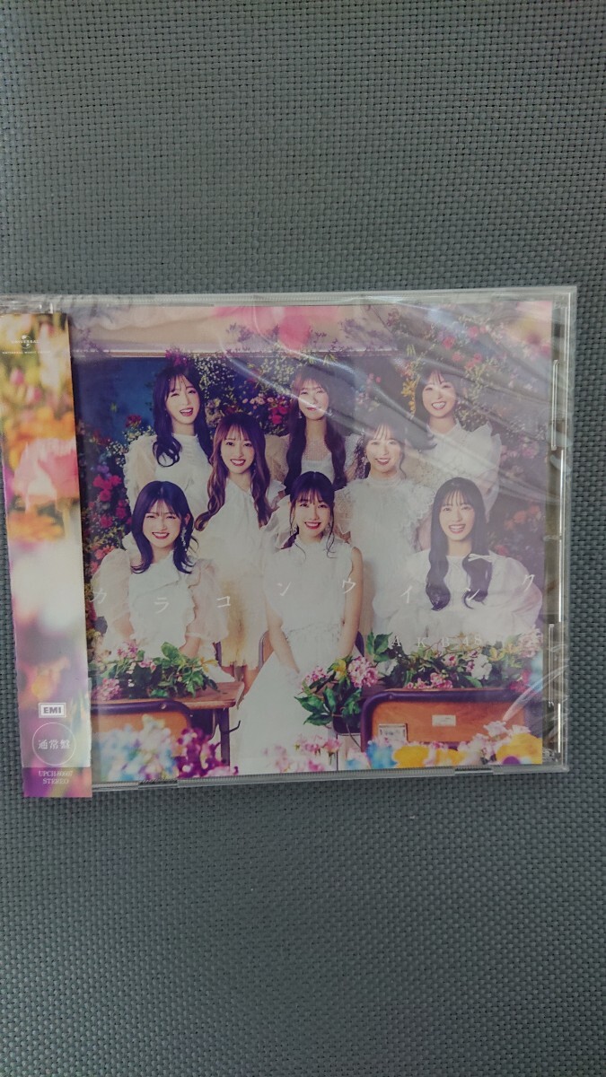 AKB48 63rdシングル カラコンウインク 通常盤 CD 新品未再生_画像1