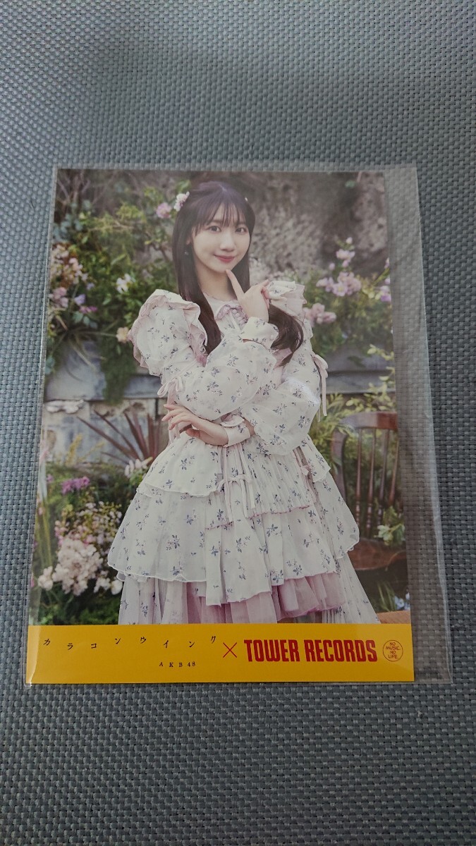 AKB48 カラコンウインク タワーレコード/タワレコ 限定特典 ポストカード 柏木由紀_画像1