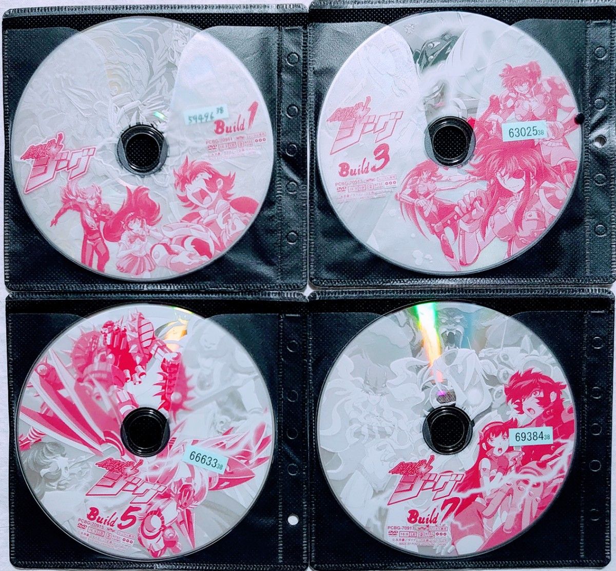 鋼鉄神ジーグ 全7巻 DVD レンタル落ち|Yahoo!フリマ(旧PayPayフリマ) 鋼鉄神ジーグ 全7巻 DVD レンタル落ち|Yahoo!フリマ(旧PayPayフリマ)