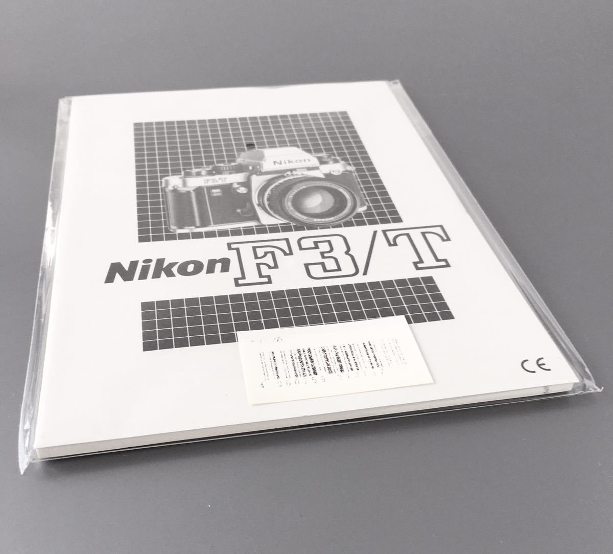 ［Nikon F3/T ＆ Nikon F3 high-eyepoint 使用説明書(再発行版) 2冊］ニコン F3/T HP チタン ハイアイポイント【未使用新品】 ☆送料無料！_画像6