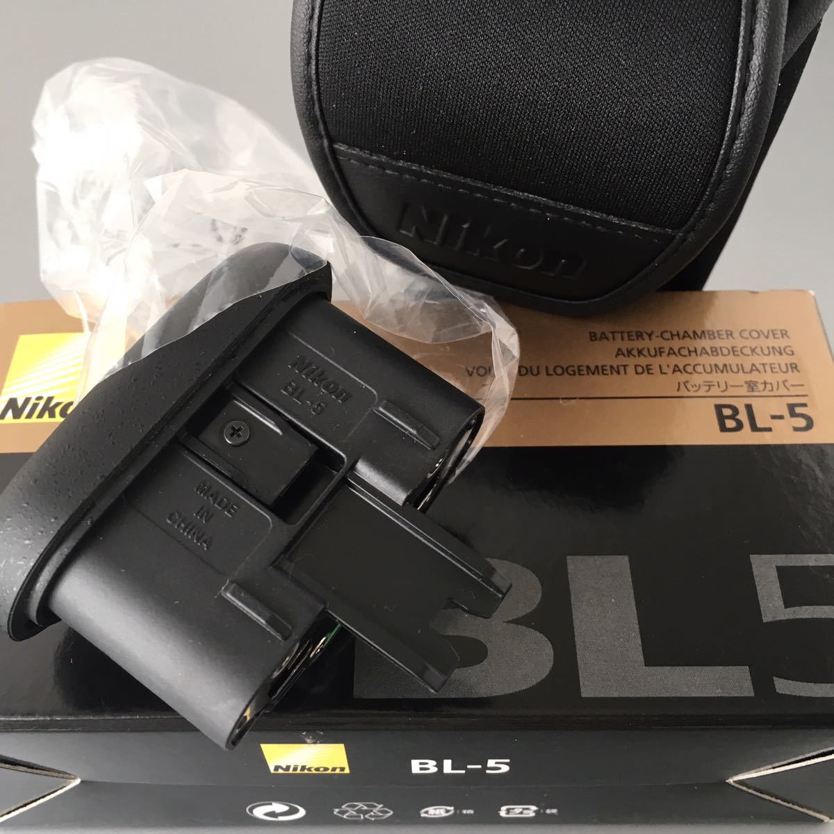 【未使用・新品同様品】［Nikon BL-5］ニコン純正 バッテリー室カバー BL-5 ( MB-D18,MB-D17,MB-D12用) 保護ケース・元箱付属_画像2