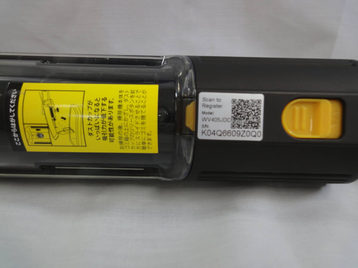 ＭＭ240328　ｓｈａｒｋ　充電式ハンディクリーナー　ＷＶ405ＪＤＣ　本体のみ　充電器欠品_画像6