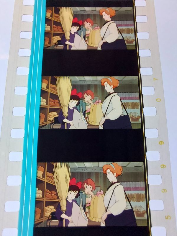 ◆魔女の宅急便◆35mm映画フィルム　6コマ【43】◆スタジオジブリ◆　[Kiki's Delivery Service][Studio Ghibli]_画像2