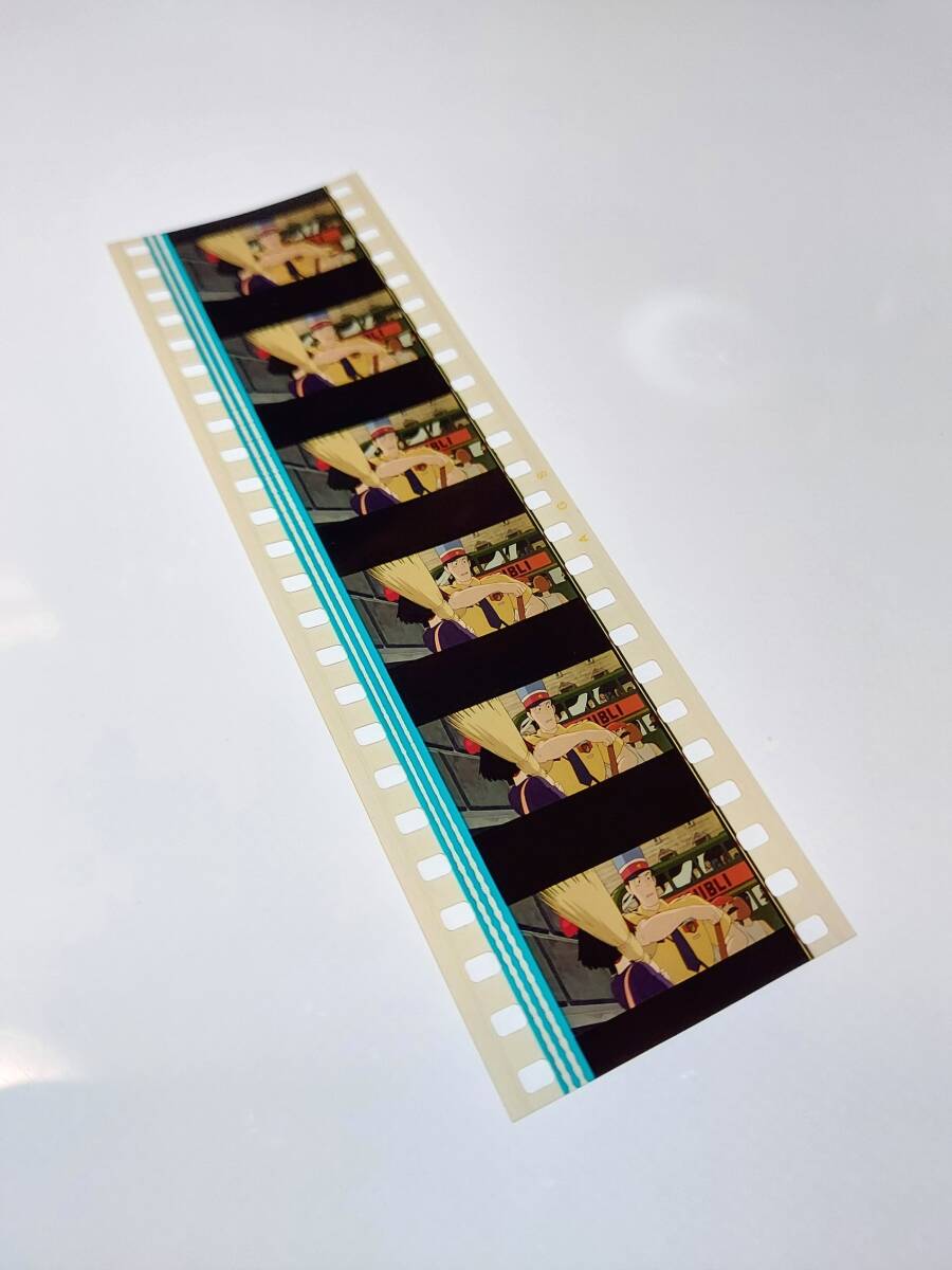 ◆魔女の宅急便◆35mm映画フィルム　6コマ ジブリバス【66】◆スタジオジブリ◆　[Kiki's Delivery Service][Studio Ghibli]_画像4