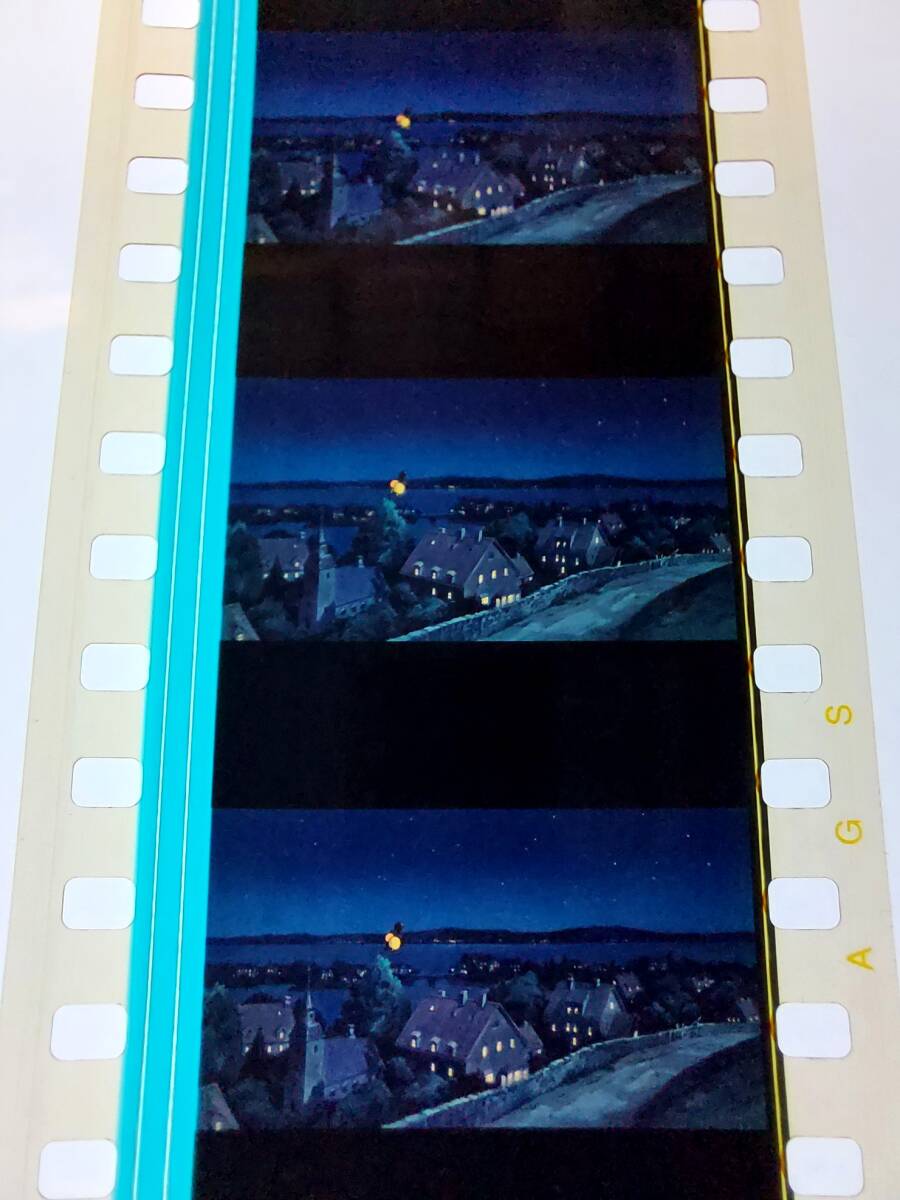 ◆魔女の宅急便◆35mm映画フィルム 6コマ【101】◆スタジオジブリ◆ [Kiki's Delivery Service][Studio Ghibli]の画像2