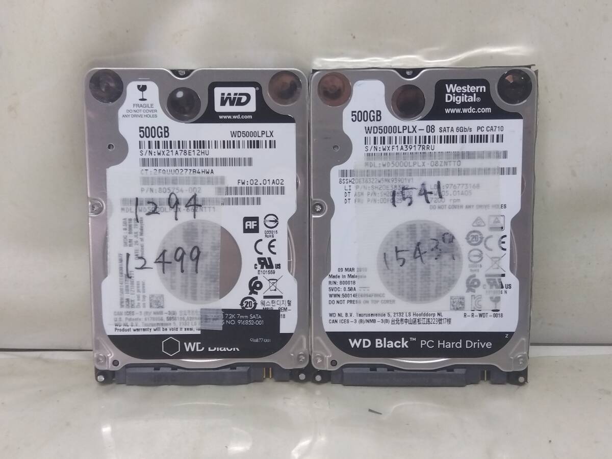 2403115☆1円スタート！！☆ 2.5インチハードディスク HDD 500GB 2個セット☆CristalDiskInfoチェック済 スマートレター発送_画像1