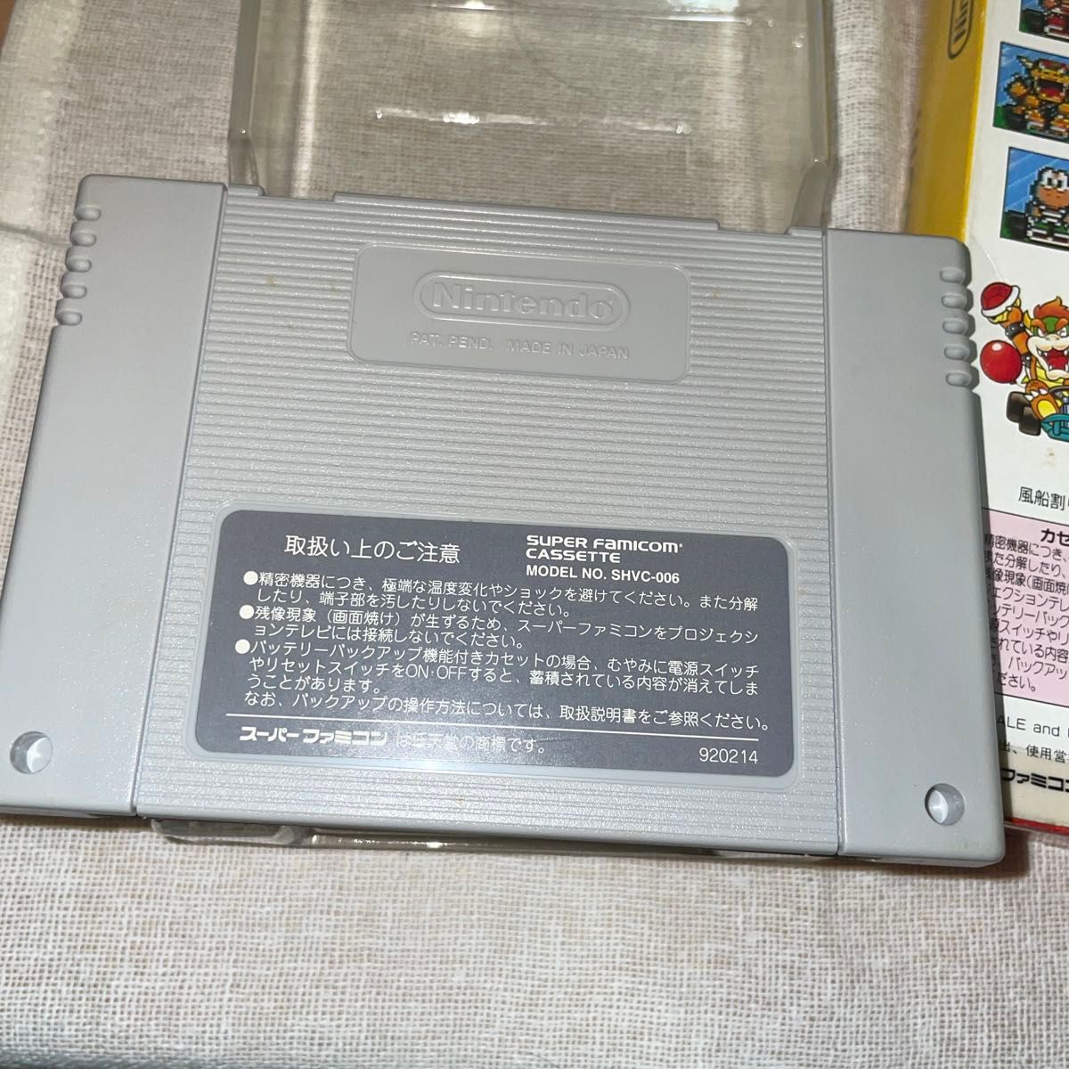 スーパーファミコン スーパーマリオカート SFC 箱、説明書状態難ありスーパーファミコン