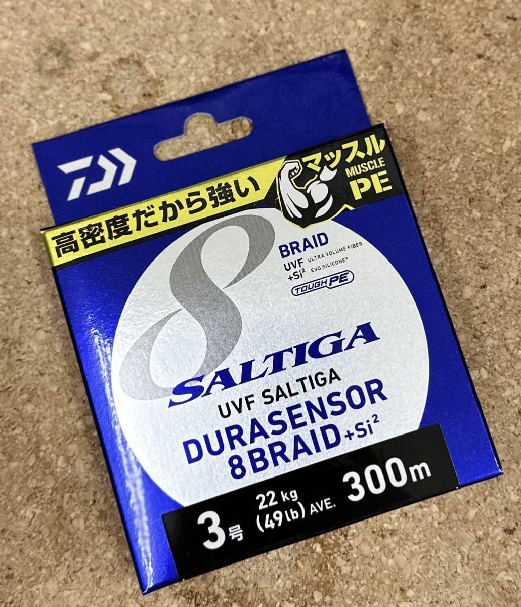 [新品] ダイワ DAIWA UVFソルティガデュラセンサー X8+Si2 3号 300m #PEライン #8ブレイド #電動リール_画像1