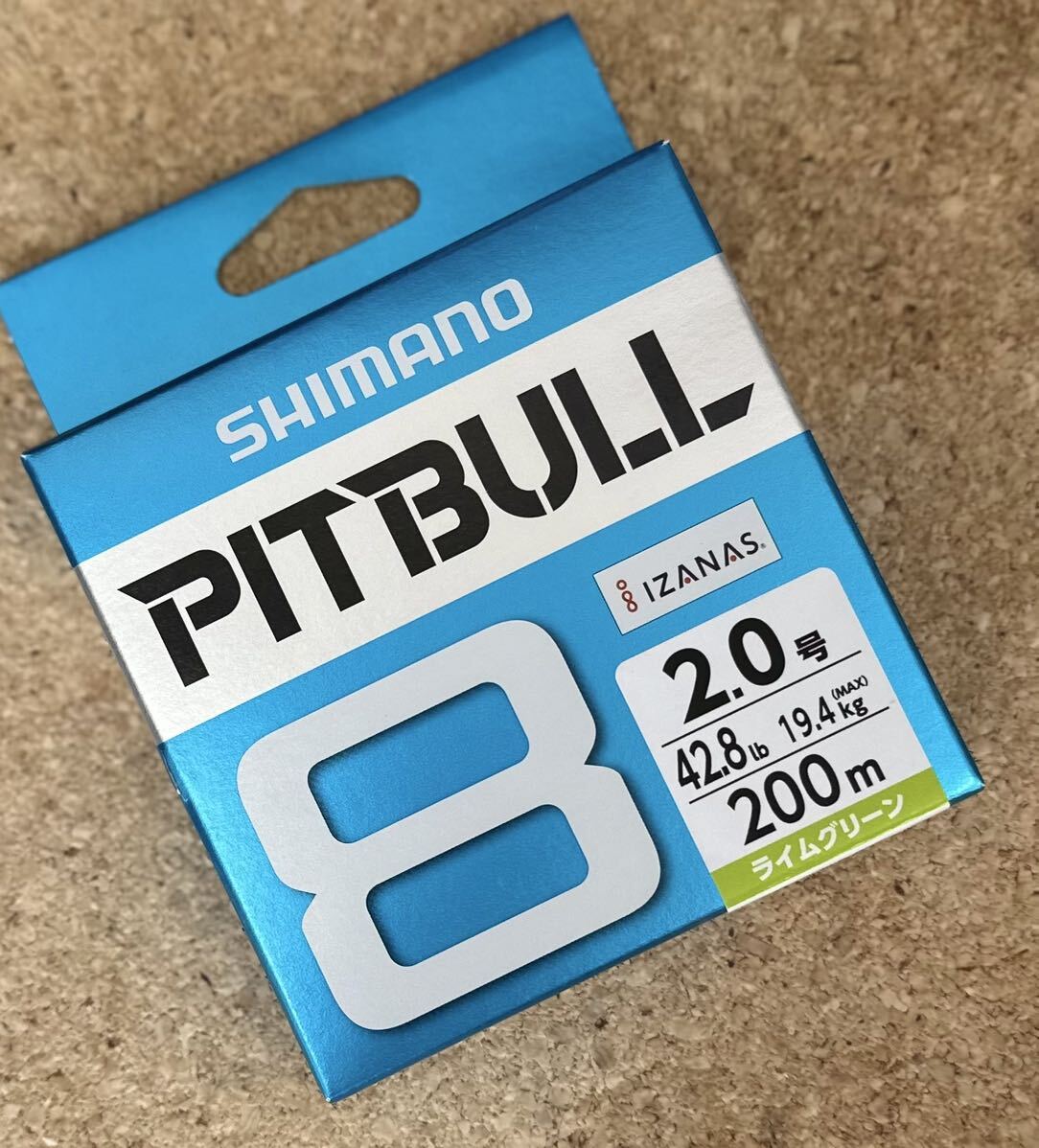 [新品] SHIMANO シマノ PITBULL 8 ピットブル 8 2号 200m（ライムグリーン） #PEライン #8ブレイド #X8