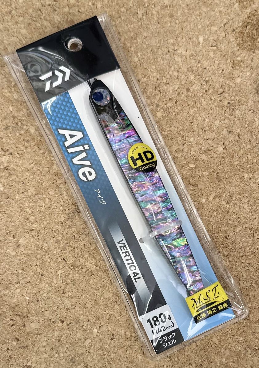 [新品] ダイワ DAIWA Aive バーチカル 180g ブラックシェル #オフショア #アイヴセミロング #サクラマスジギング #青物 #ブリジギングの画像1