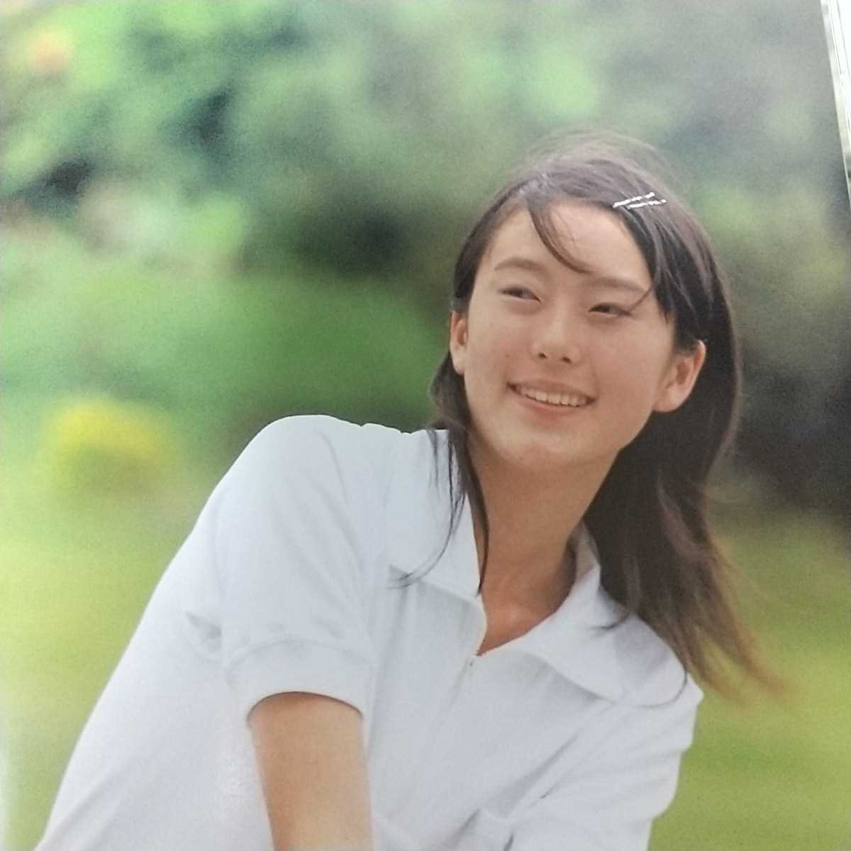 ジュニアアイドル写真集 「SunShineSmile」 佐藤明日香 鮫島 ジュニアアイドル写真集 「SunShineSmile」 佐藤明日香 鮫島