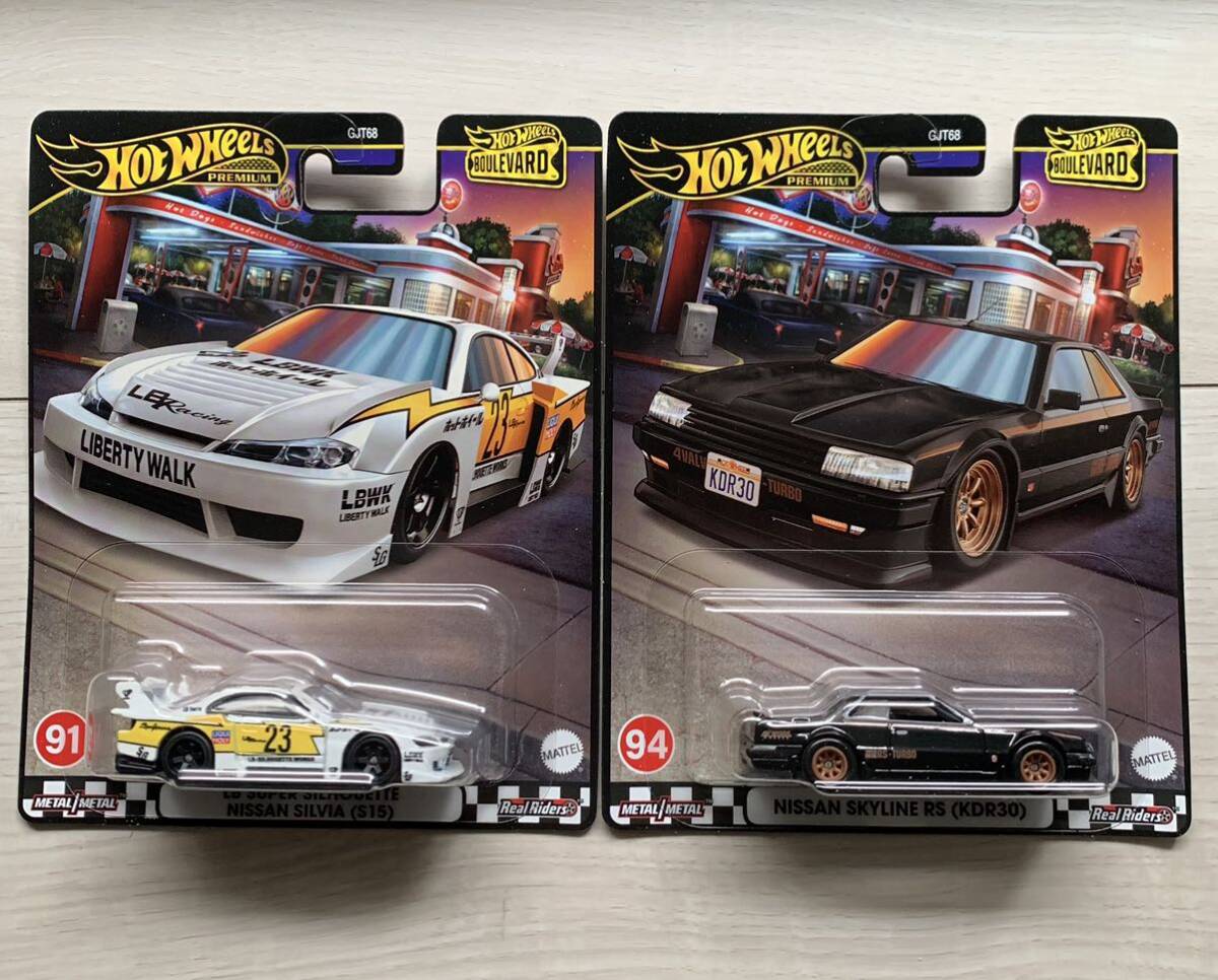 ホットウィール　ブールバード　★　LBスーパーシルエット ニッサン シルビア　&　ニッサン スカイライン RS　★ 1/64 ミニカー Hot Wheels_画像1