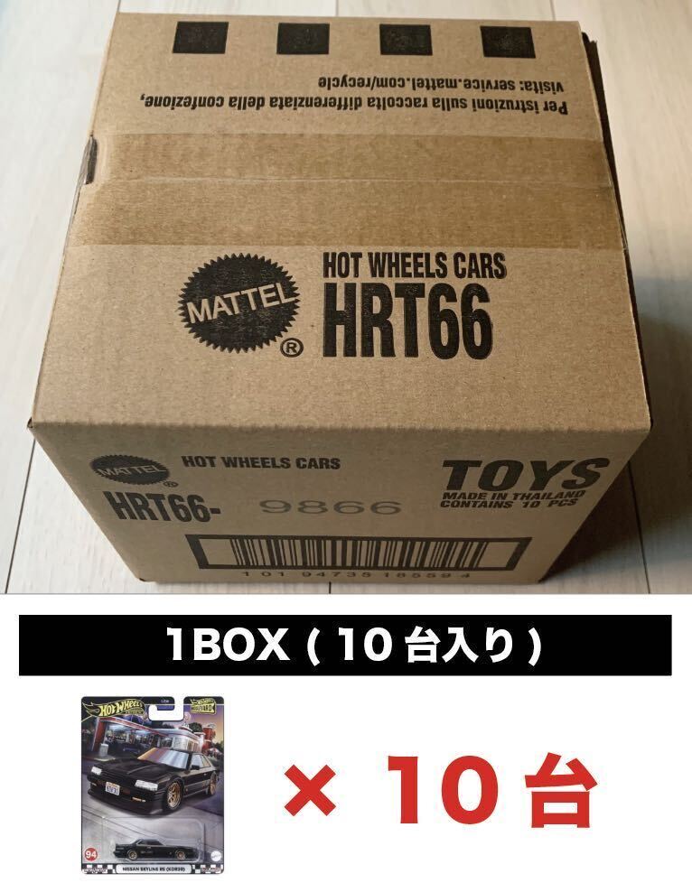 ホットウィール　ブールバード　★　ニッサン スカイライン RS (KDR30)　1 BOX ( 10台入り )　★　1/64 ミニカー　Hot Wheels　★　新品_画像1