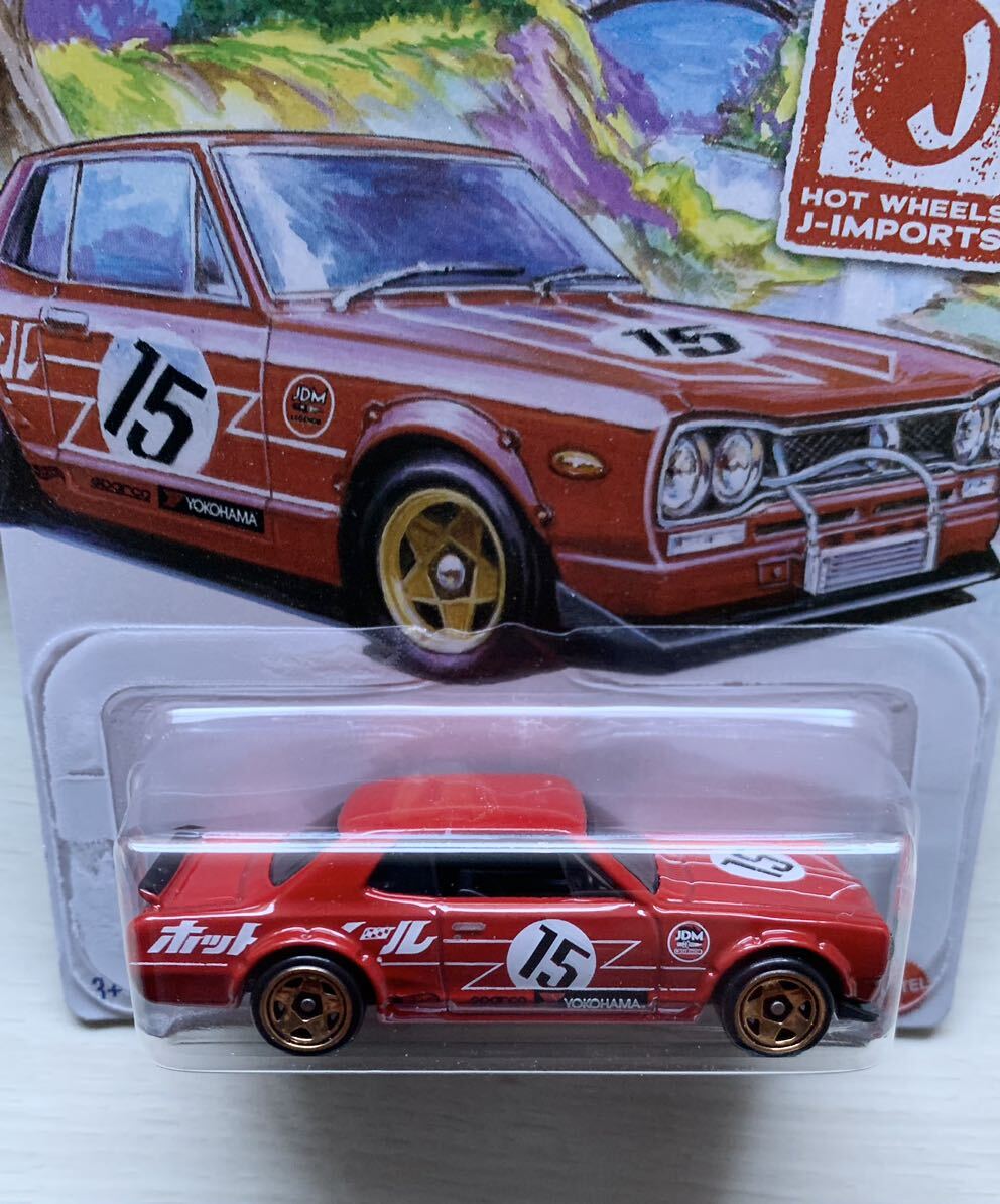 箱発送　★　ホットウィール　Jインポート　★　ニッサン スカイライン HT 2000GT-X　★　ハコスカ　1/64 ミニカー　Hot Wheels　J-IMPORTS_画像2