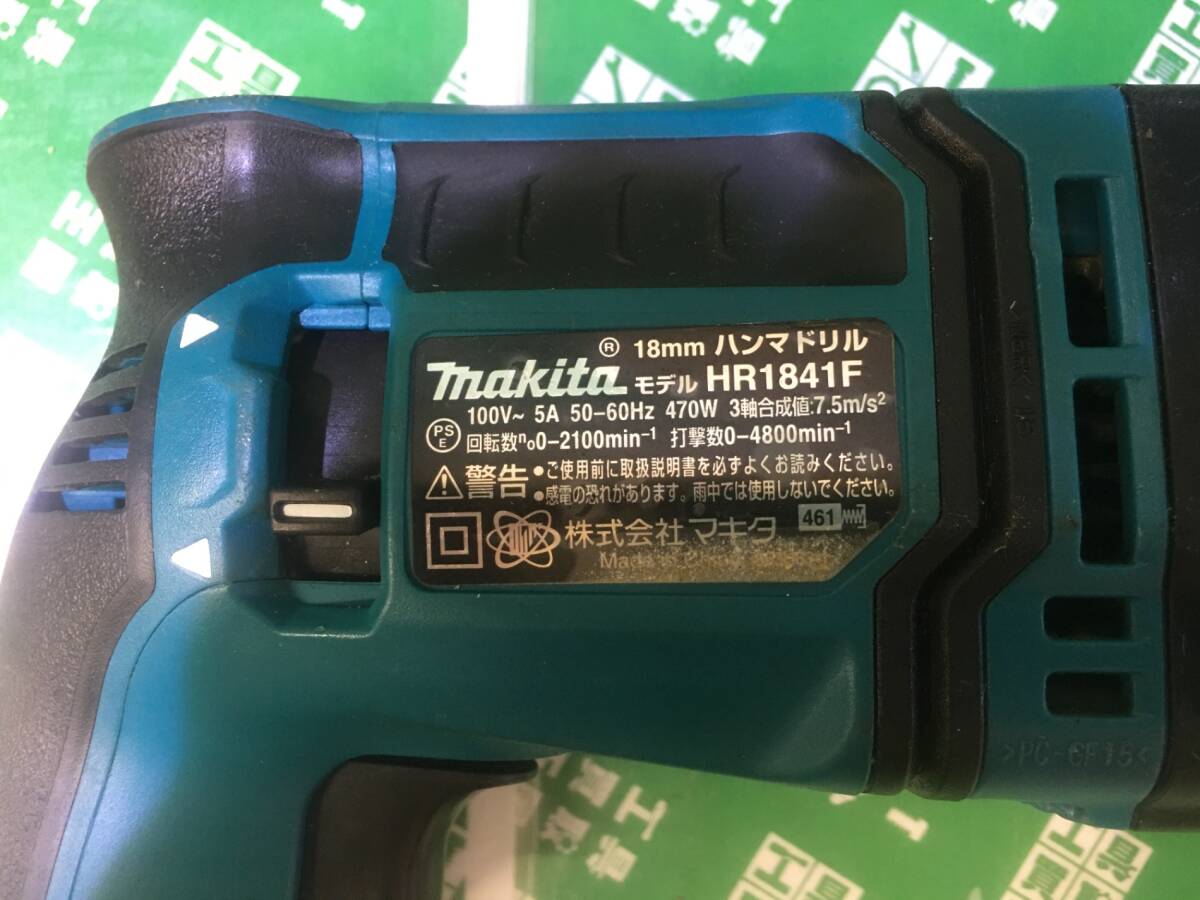 【美品・中古品】★makita(マキタ) 18㎜ハンマドリル(SDSプラスシャンク) HR1841F/ITC8JLZRW1HM_画像3