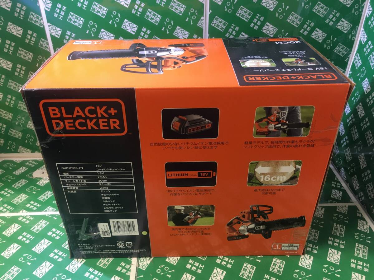 【新品・未使用】BLACK+DECKER　18V充電式チェーンソー　GKC1820L1N/ITM79PU688FC_画像6