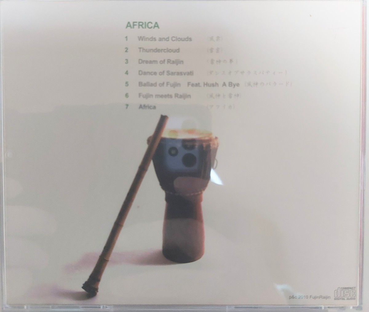 item_image_2