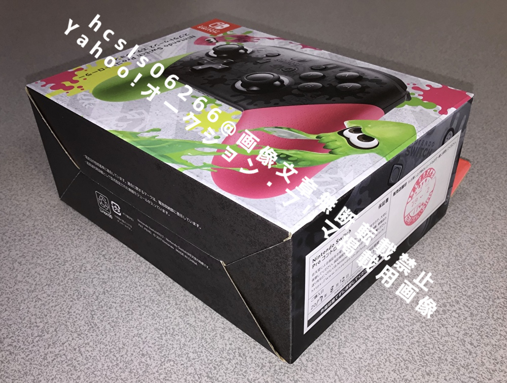 【未使用・未開封品】Nintendo Switch Proコントローラー スプラトゥーン2エディション / 任天堂 純正品 周辺機器 HAC-A-FSSKB