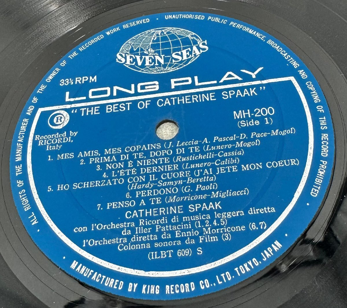LP カトリーヌ・スパーク 「カトリーヌ・スパークのすべて」 キングレコード MH-200 帯・インサート ペラジャケ 1965年 来日記念発売_画像6