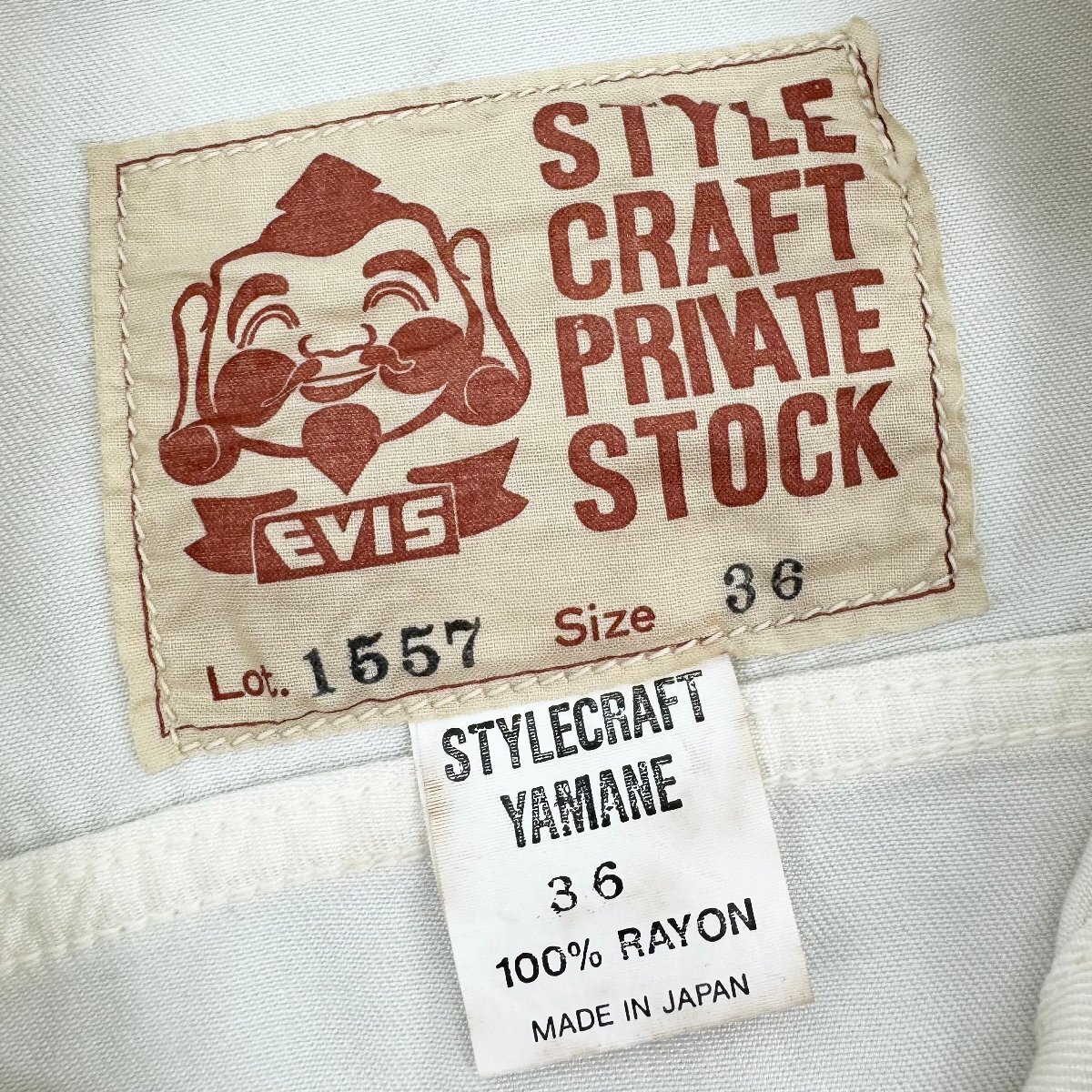 希少 最初期 EVIS エヴィス Lot.1557 3rd レーヨン ジャケット Gジャン 36/S オフホワイト 日本製 スタイルクラフト STYLE CRAFT YAMANE_画像7