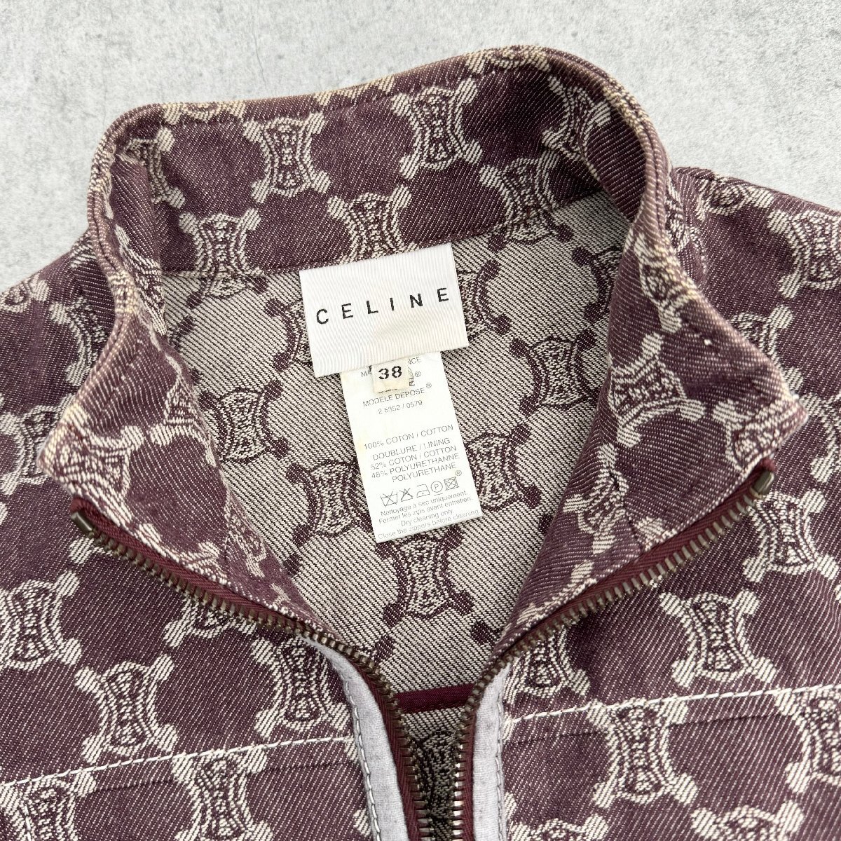 CELINE セリーヌ マカダム 総柄 デニム ジップアップ ジャケット ブルゾン 38/M 紫 フランス製 国内正規品 オールド ヴィンテージ 訳有_画像6