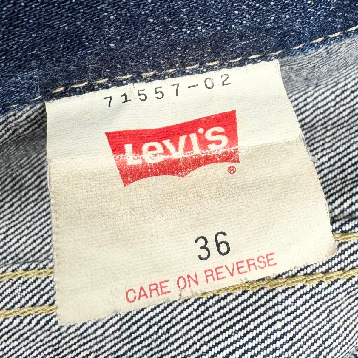 LEVI'S リーバイス 557 71557-02 3rd BIGE デニム トラッカー ジャケット Gジャン 36/S 60s ヴィンテージ レプリカ 復刻 97年 香港製 LVC_画像9