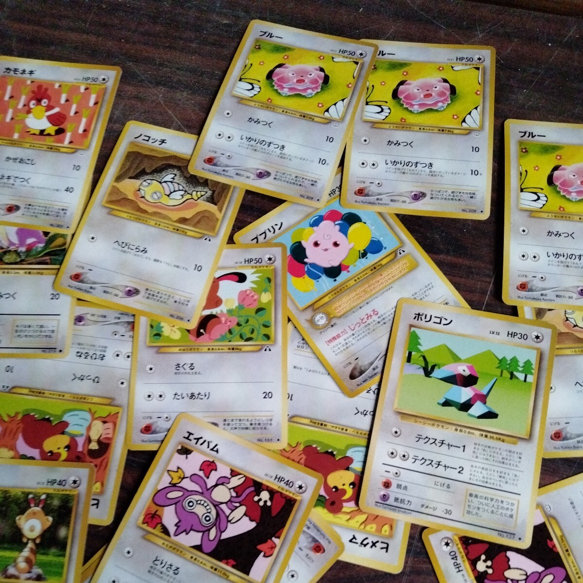 ポケモンカード カード ポケカ　ノーマル　まとめ売り_画像7