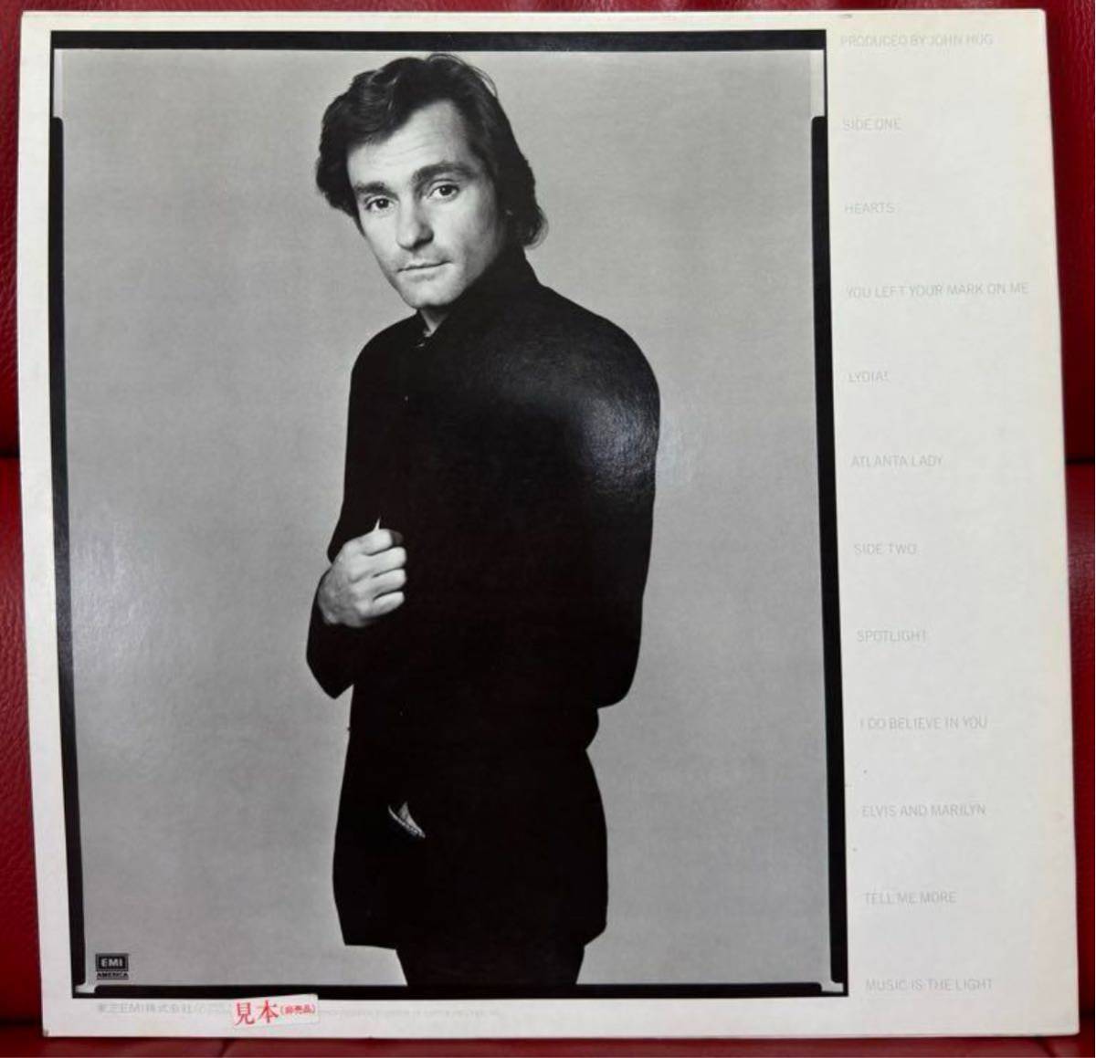 マーティンバリンMARTY BALIN / BALIN★プロモサンプラーvinyl ★ピカピカ良盤_画像4