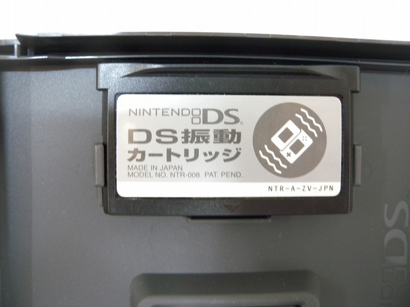 C5319★NINTENDO DS ゲームソフト メトロイドプライムピンボール ※初期動作確認済 中古現状渡し_画像5