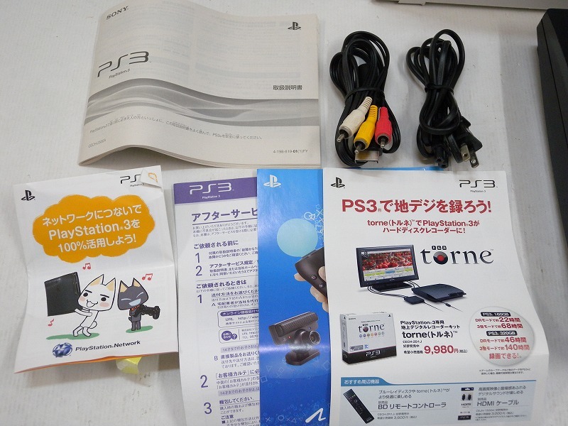 C5367★PS3本体 CECH-2500A 160GB ブラック 箱入 動作確認済 ※一部欠品有 中古現状渡し_画像7