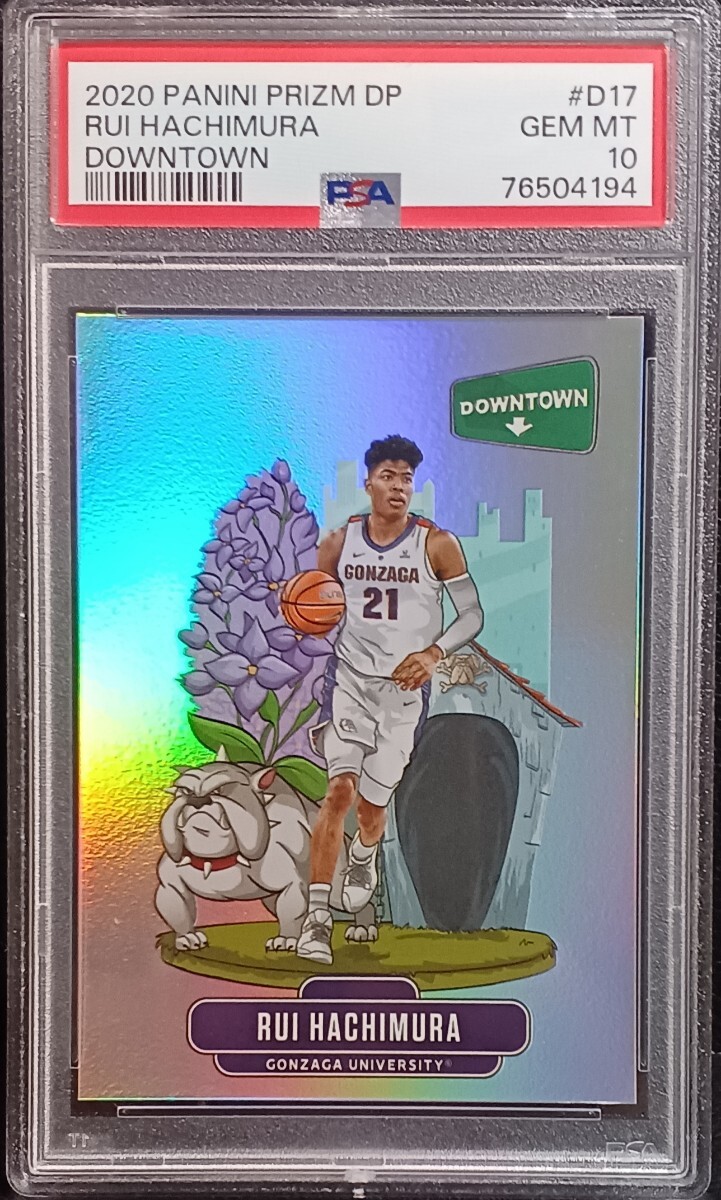 【Downtown】2020 Panini Prizm Draft Picks Basketball Rui Hachimura NBA 八村塁 鑑定 PSA10 Bulldogsの画像1