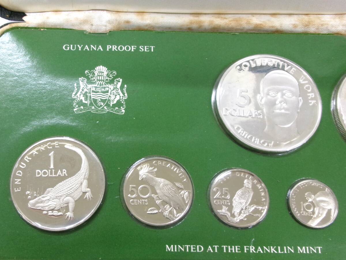 TK193★NATIONAL COINAGE OF GUYANA PROOF SET プルーフ貨幣セット_画像5