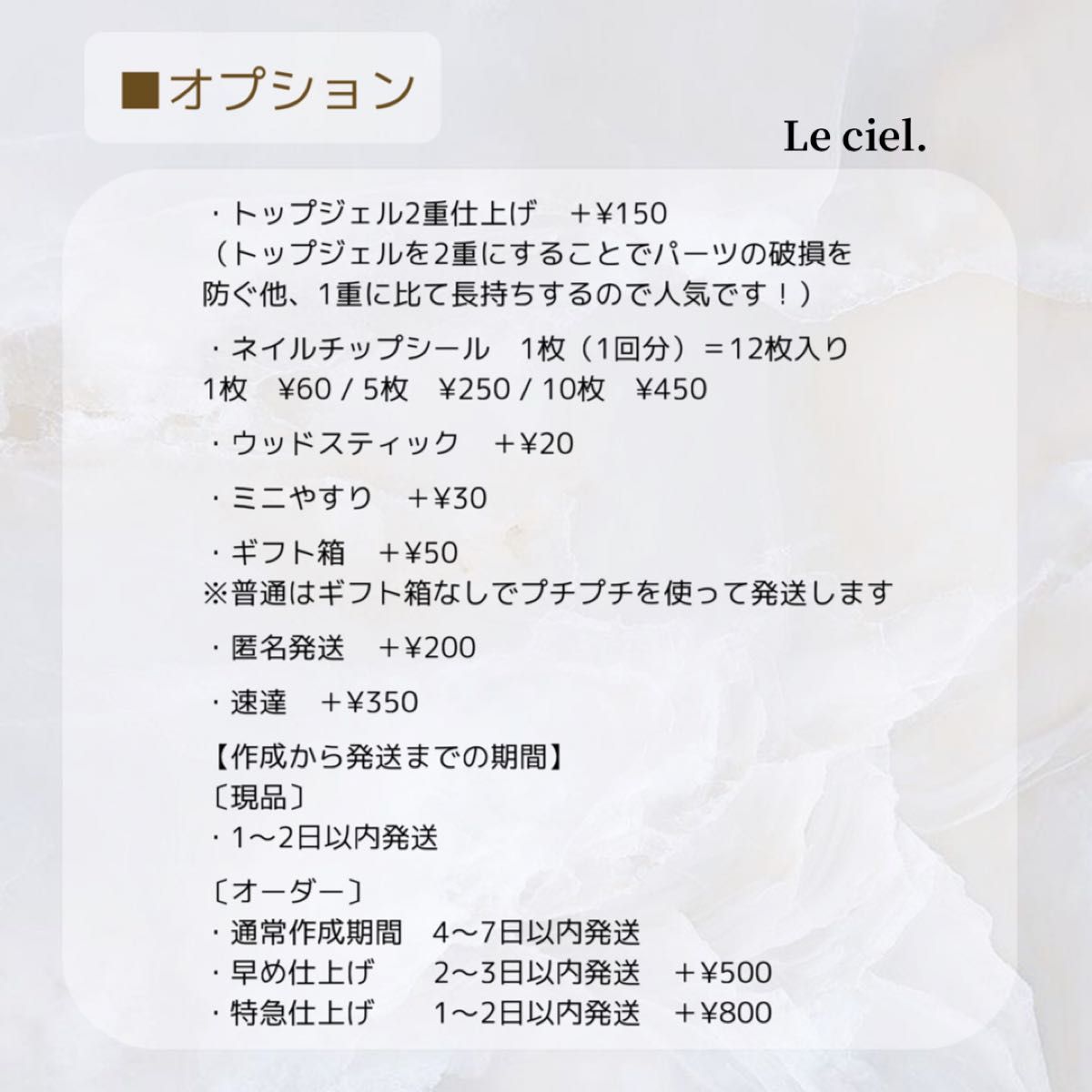 3700→3200円 (現品)ジェルネイルチップ おぱんちゅうさぎ ピンク ロングネイルチップ ハート