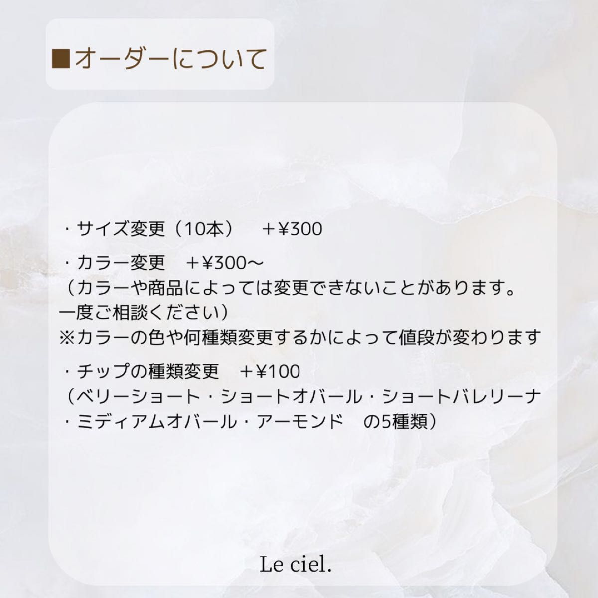 3200→2700円(現品) ジェルネイルチップ キティちゃん 黒 白 サンリオ ハート シルバー