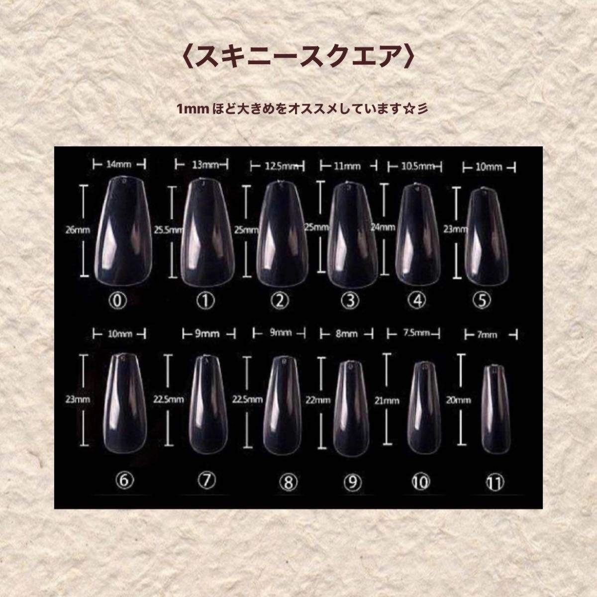 3200→2700円(現品) ジェルネイルチップ キティちゃん 黒 白 サンリオ ハート シルバー