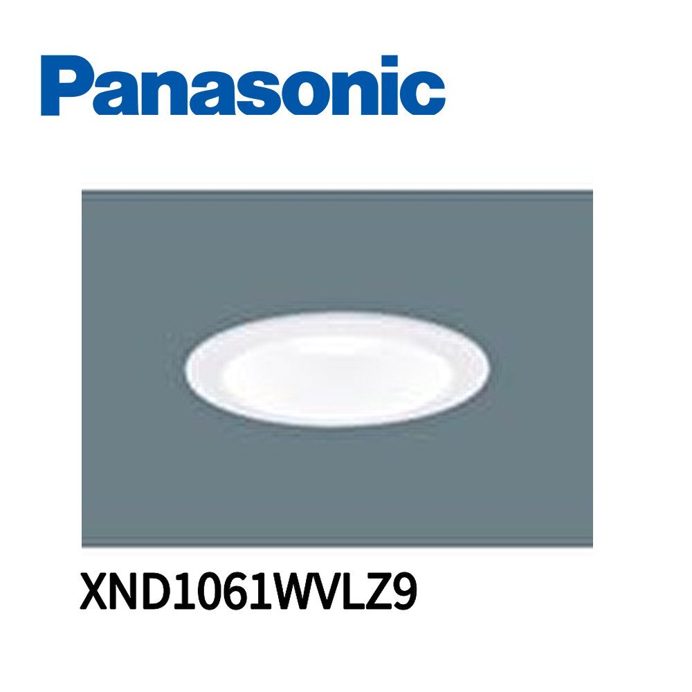 ■パナソニック《5台セット!!》【XND1061WVLZ9】 LEDダウンライト (NDN2607W) × 電源ユニット(NNK10001NLZ9) φ150 温白色_画像1