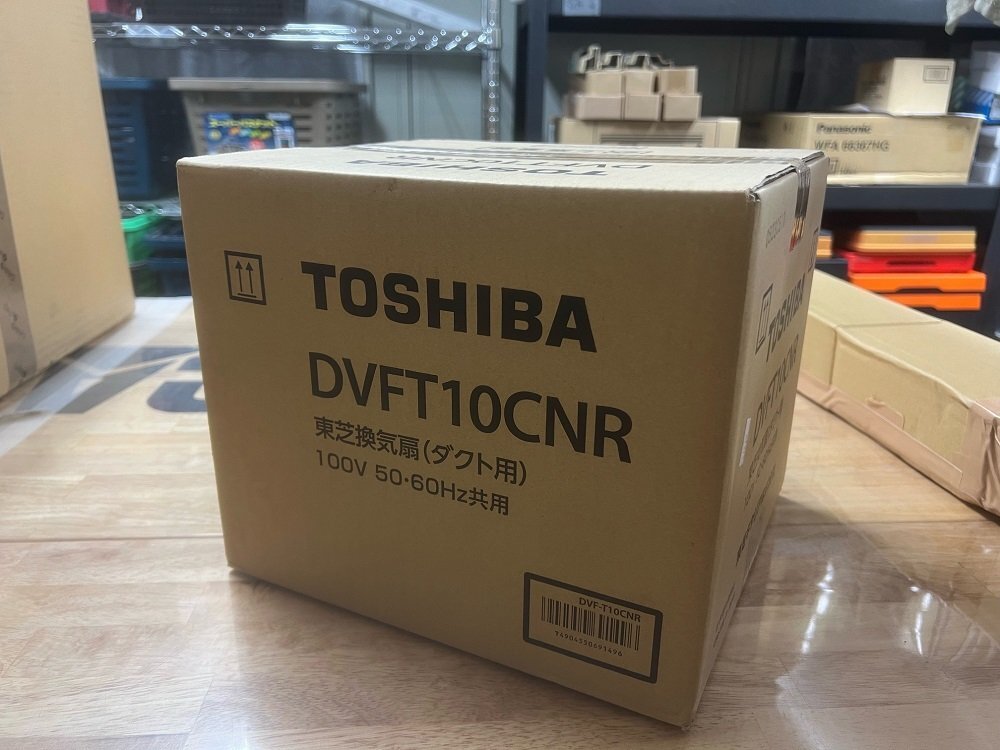 Yahoo!オークション - 東芝 DVFT10CNR ダクト用換気扇 Yahoo!オークション - 東芝 DVFT10CNR ダクト用換気扇